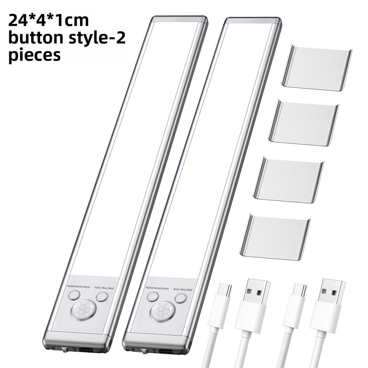 Led Magnetic Sensor Light That Turns