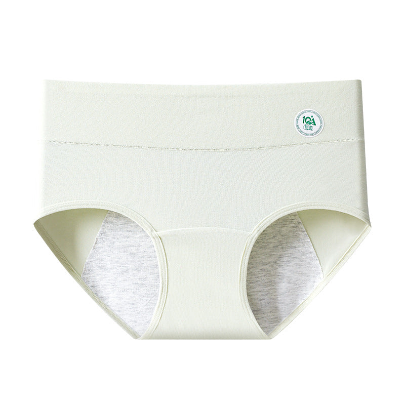 Women's High-Waisted Cotton Menstrual Briefs
