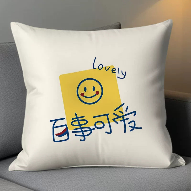 Cute Smiling Face Double-Sided Plush Throw Pillow Cover with Insert teemdrop