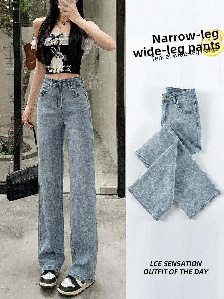 Lady's high-waisted straight-cut cotton denim pants