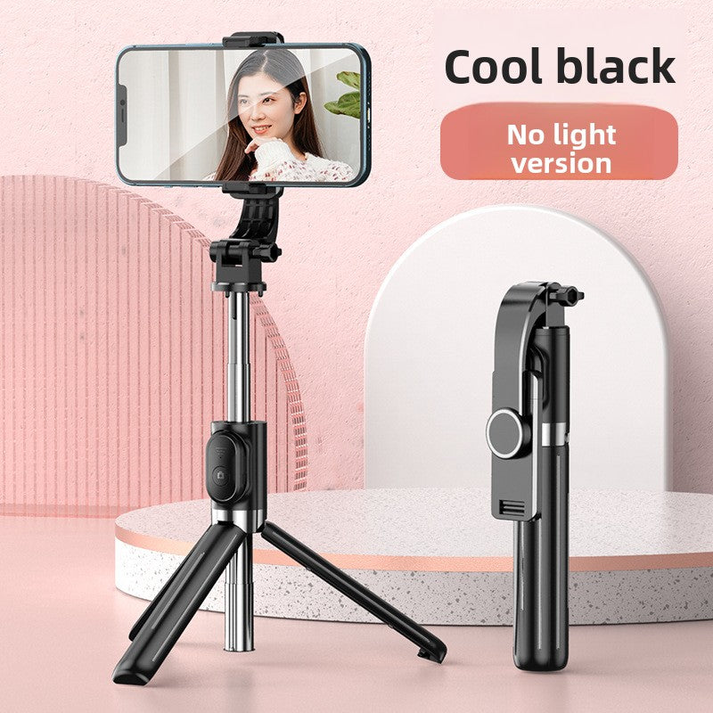 Portable Multi-Function Bluetooth Selfie Stick Tripod with Fill Light teemdrop