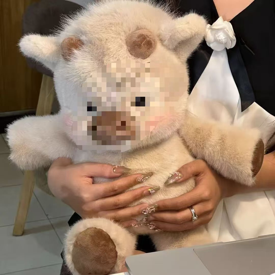 Cute Animal Plush Toy