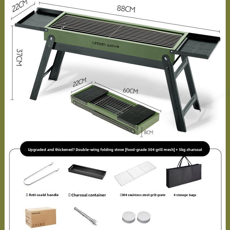 Portable Outdoor Stainless Steel Folding Charcoal Grill teemdrop