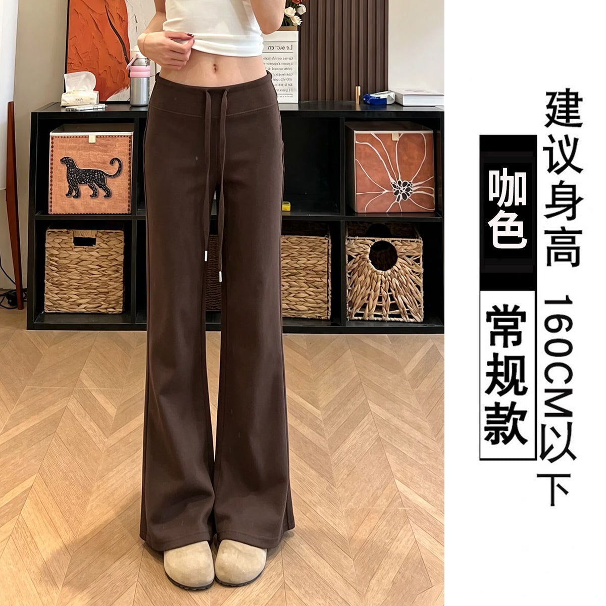 Womens Cotton Flared Pants