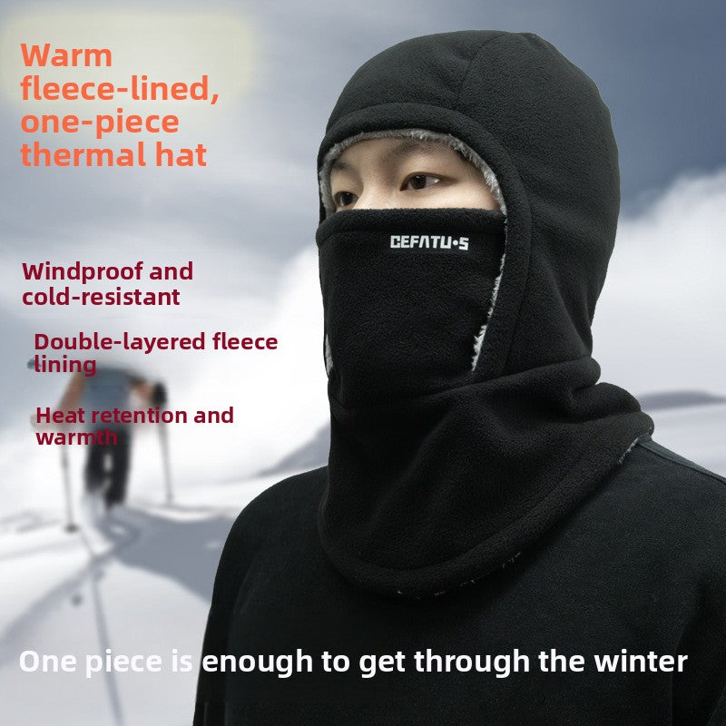 Winter Windproof Fleece-Lined 2-in-1 Face Mask Hat Scarf Set teemdrop
