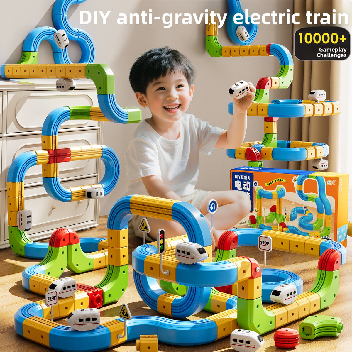 DIY Magnetic Levitation Building Blocks Track Car Set Toy with Rechargeable Cars