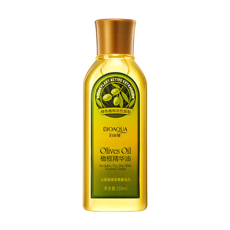 Skin care makeup remover oil massage essential oil