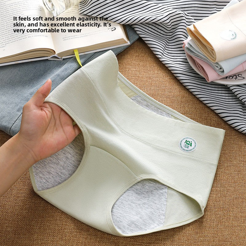 Women's High-Waisted Cotton Menstrual Briefs