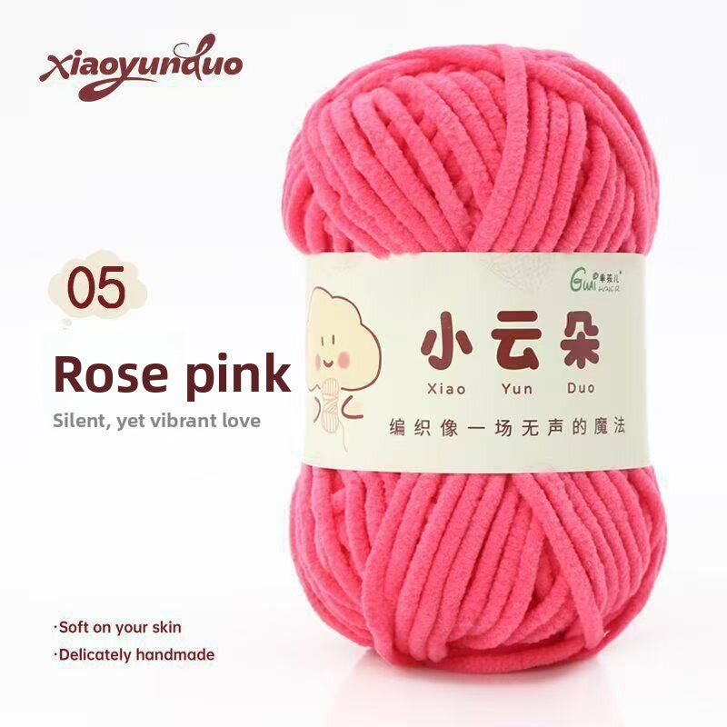 Chenille Yarn