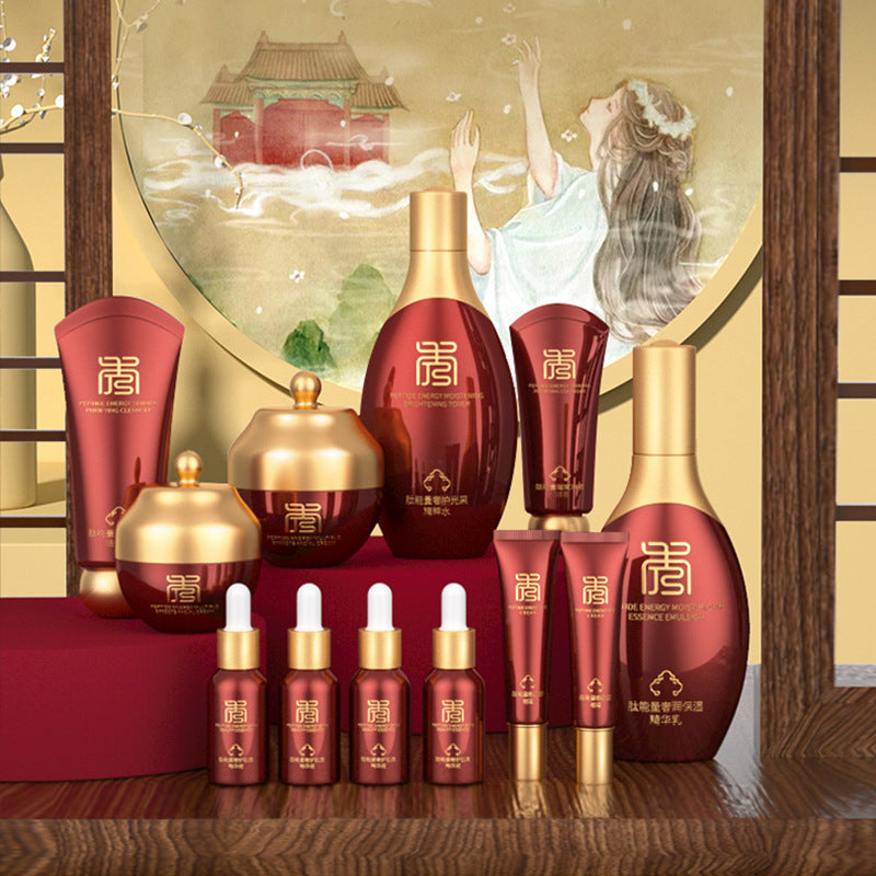 Skin Care Set