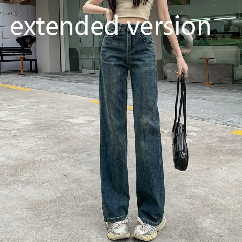 Lady's high-waisted straight-cut cotton denim pants