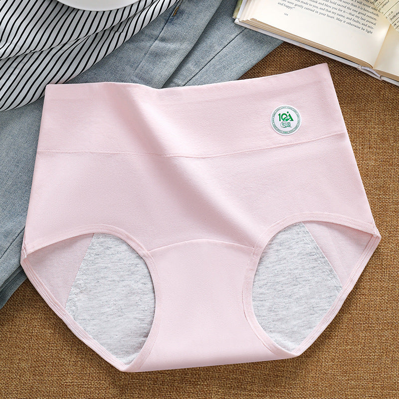 Women's High-Waisted Cotton Menstrual Briefs