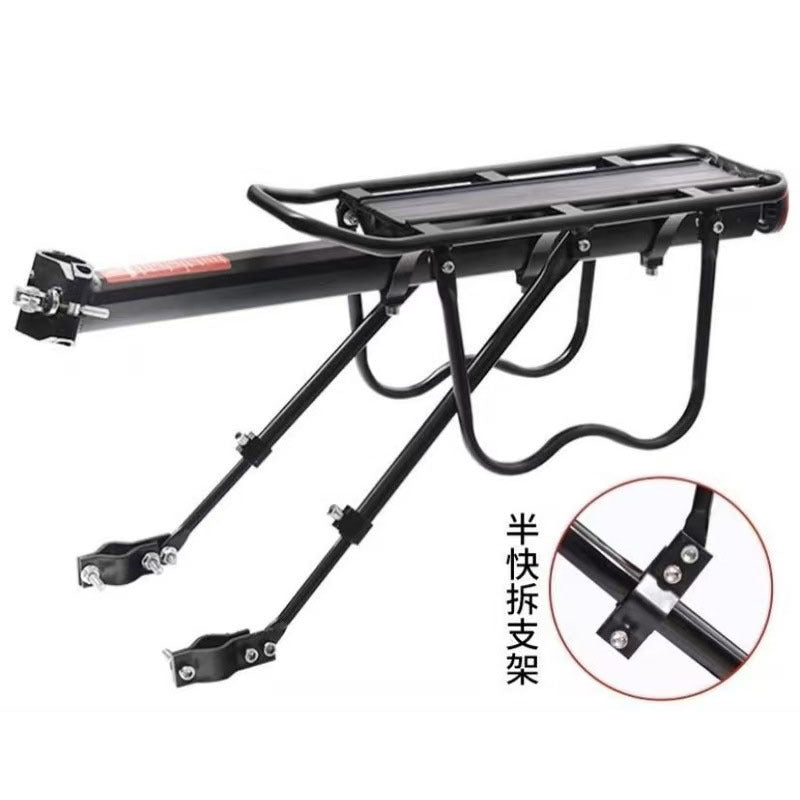Rear Rack