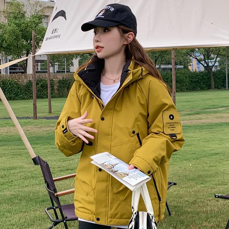 Unisex Windproof Polyester Jacket teemdrop