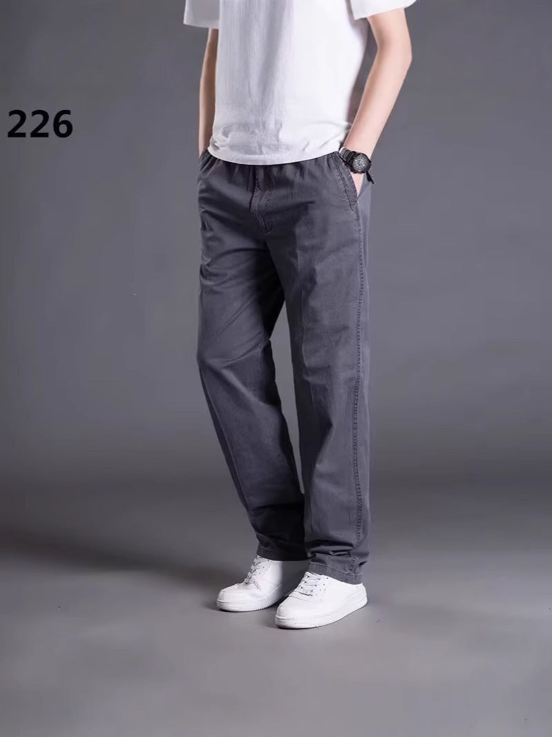 Men's loose-fit work pants