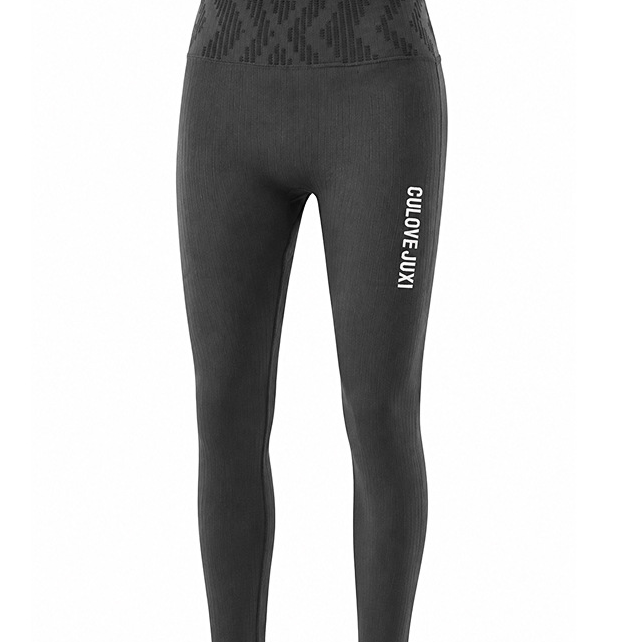 High Waist Sports Compression Tights