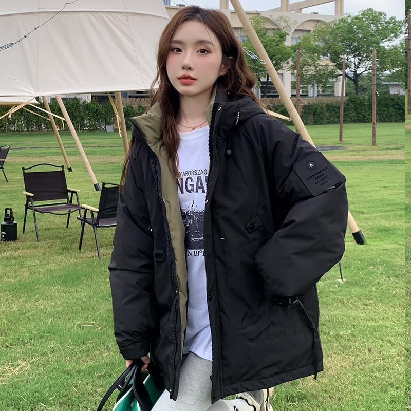 Unisex Windproof Polyester Jacket teemdrop
