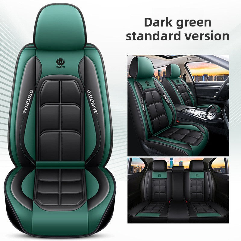 Car Seat Cushion