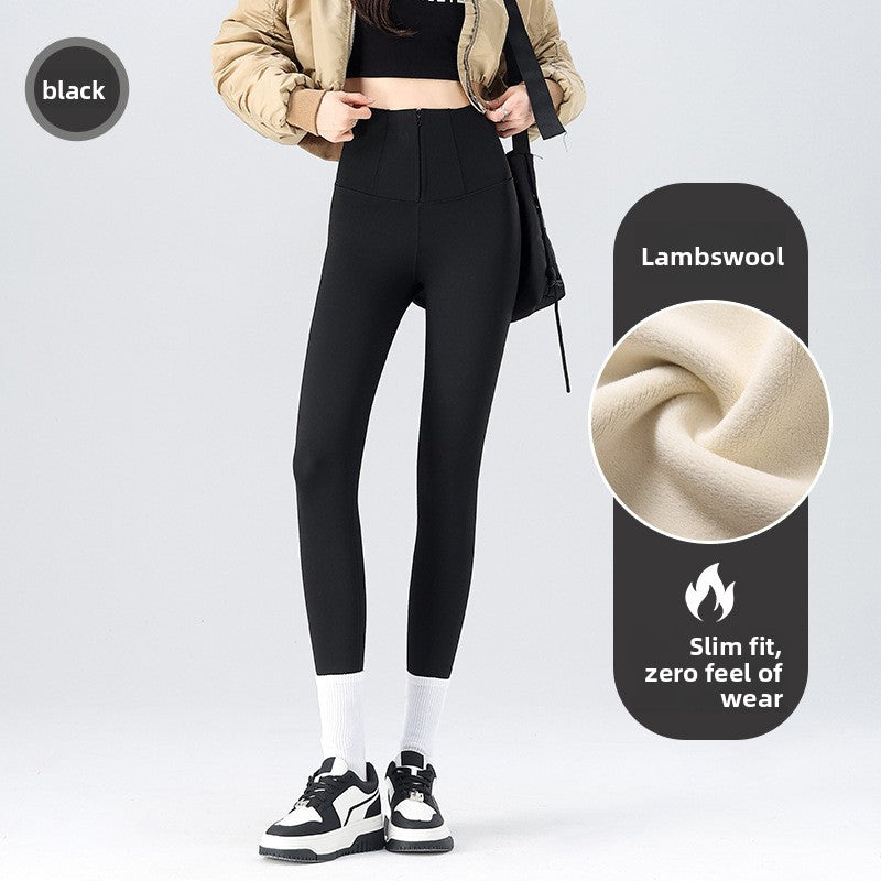 Thermal Nylon Zipper Skinny Pants