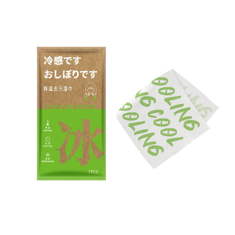 Cooling Towel for Sports and Outdoor Activities