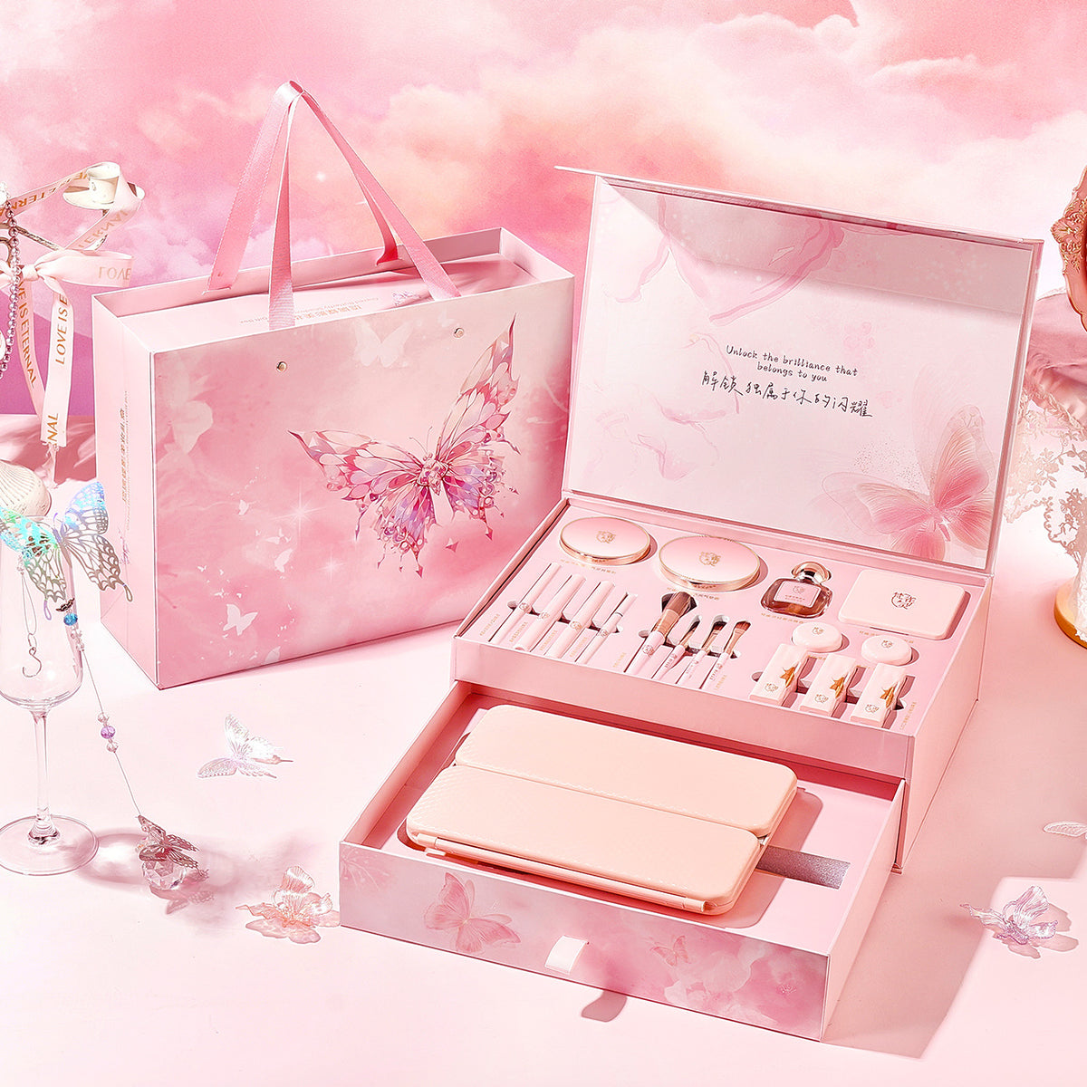 Makeup and Cosmetics Gift Set