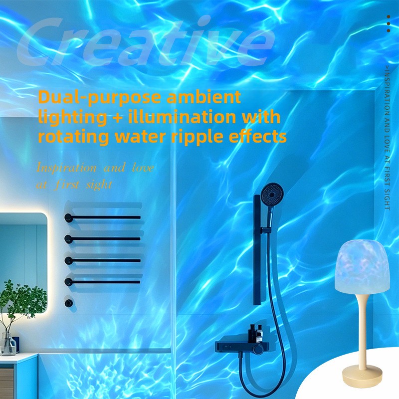 Water Ripple Projection Table Lamp with Remote Control