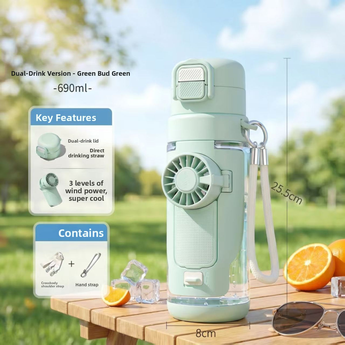 Spray water cup
