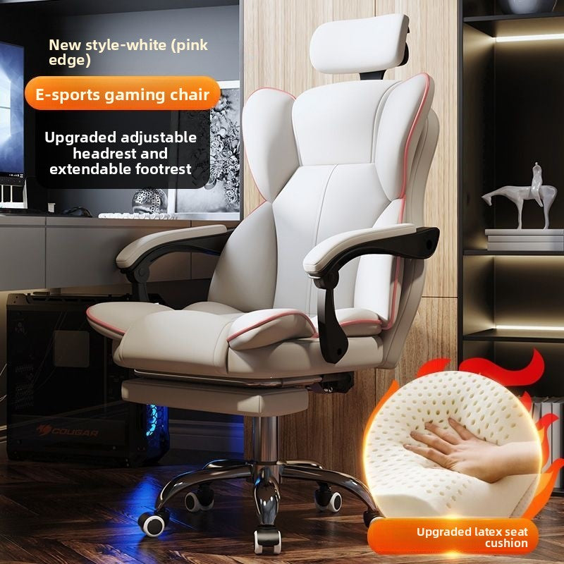 Ergonomic High-Elasticity Foam Computer Chair with Headrest and Footrest