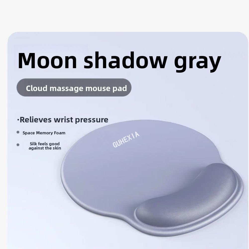 Gradient Wrist Support Mouse Pad Office Desk Mat