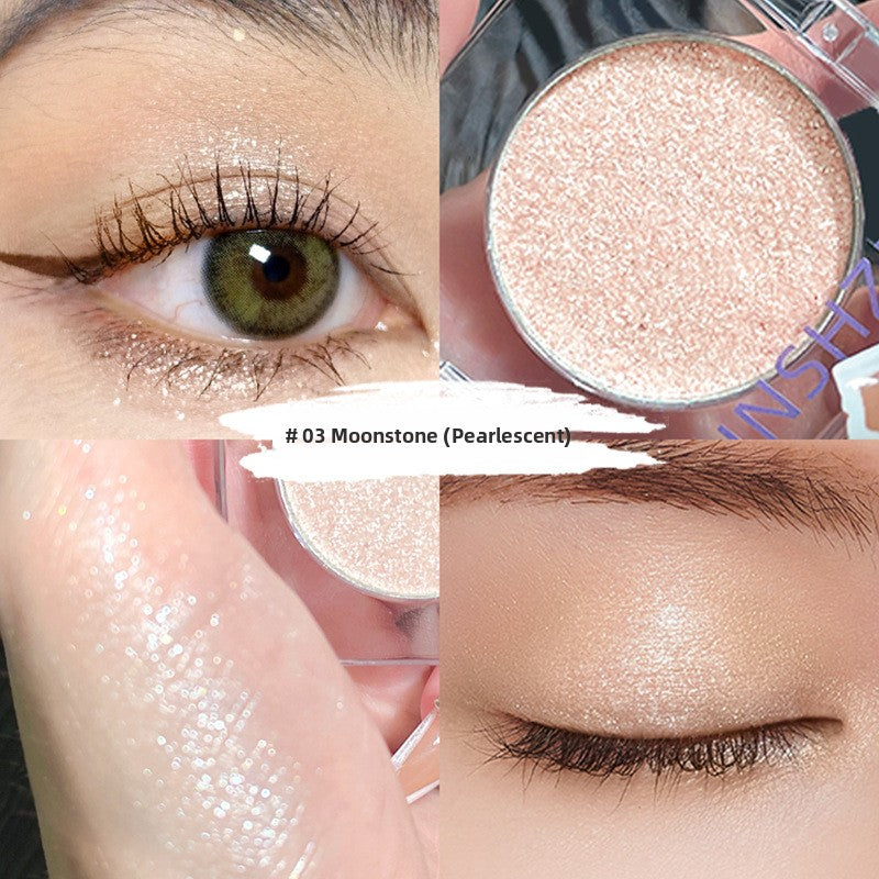 Single-color eyeshadow