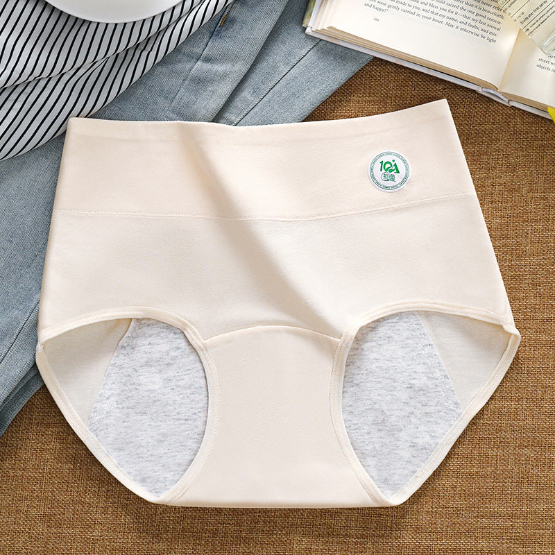 Women's High-Waisted Cotton Menstrual Briefs
