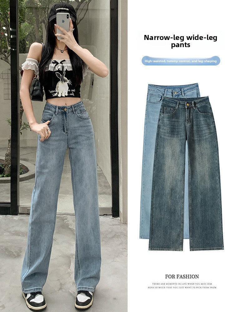 Lady's high-waisted straight-cut cotton denim pants