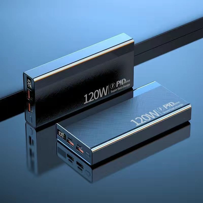 Fast-charging portable power bank