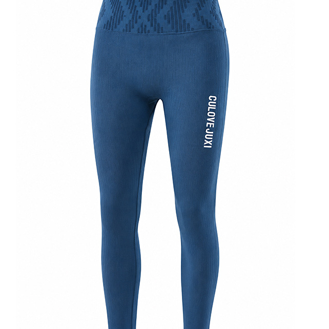High Waist Sports Compression Tights