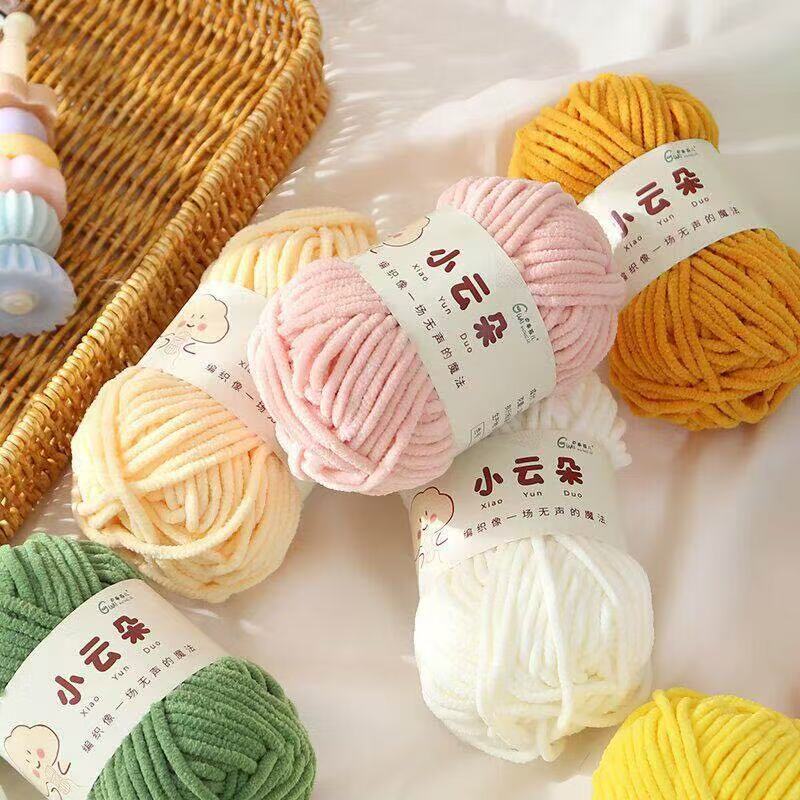 Chenille Yarn