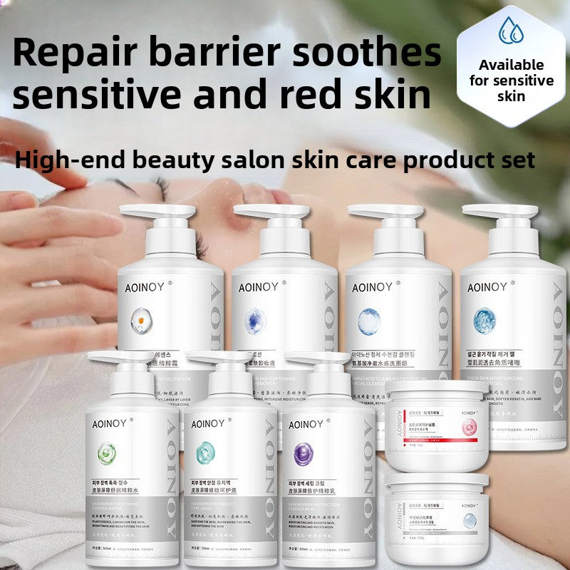 High-end skin care product sets
