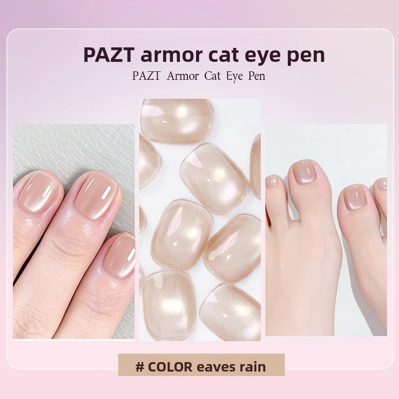6-in-1 Cat Eye Gel Nail Polish Pen Set, Non-Damaging Base and Top Coat for Nail Art