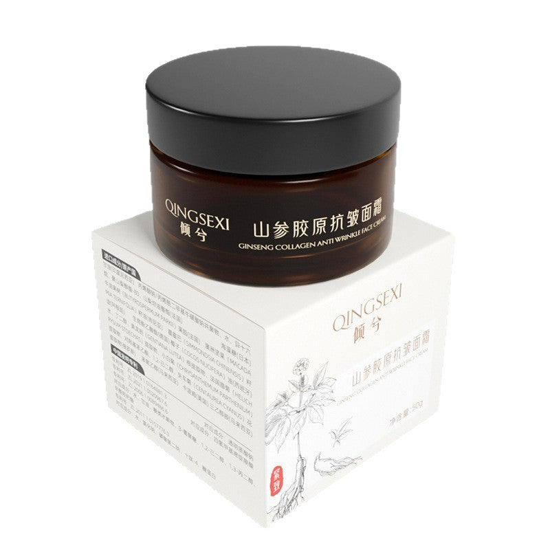Collagen Anti-Wrinkle Cream