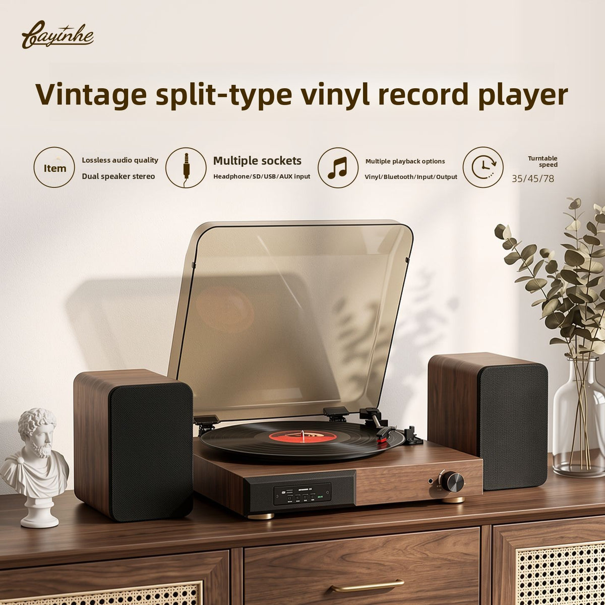 Retro Wooden Vinyl Record Player teemdrop