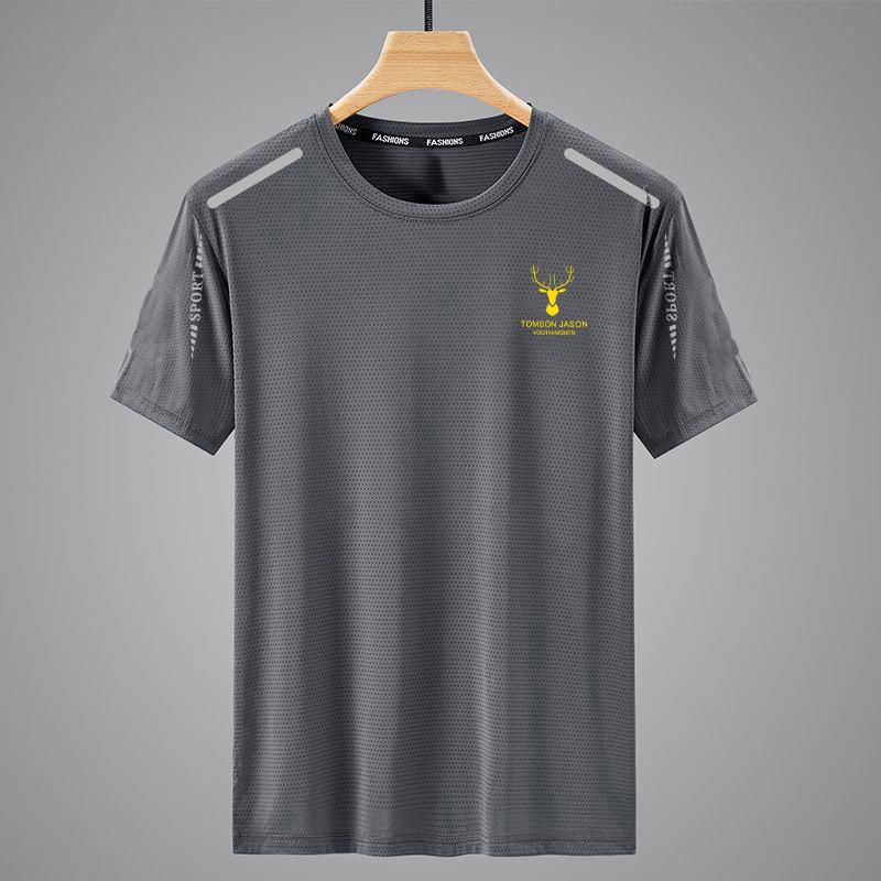 Men's Short Sleeve Casual T-Shirt