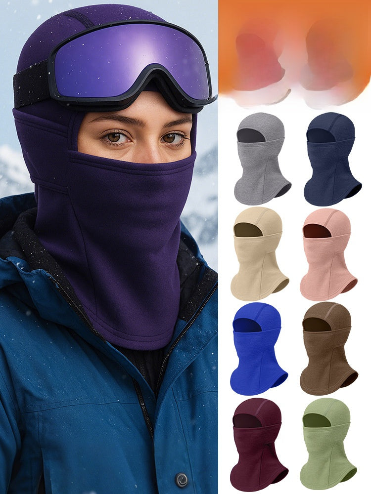 Adjustable Thermal Fleece Ski Mask