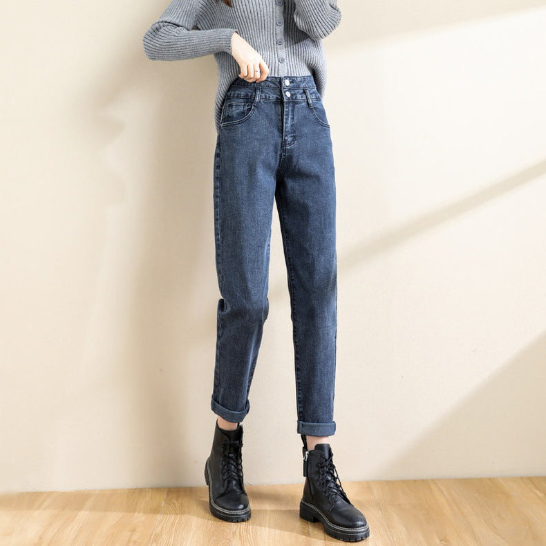 Women High-Waist Straight-Leg Loose Fit Stretch Denim Jeans