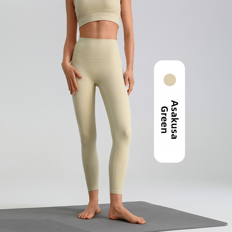 Shaping Slim Leggings