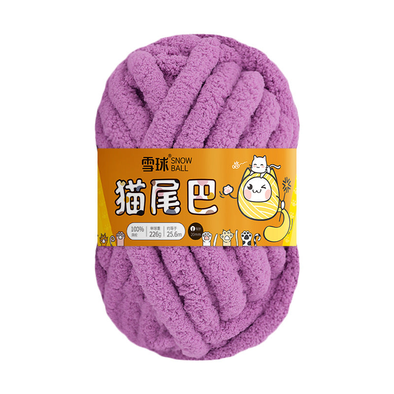 Thick Woolen Ribbon Yarn for Hand Knitting