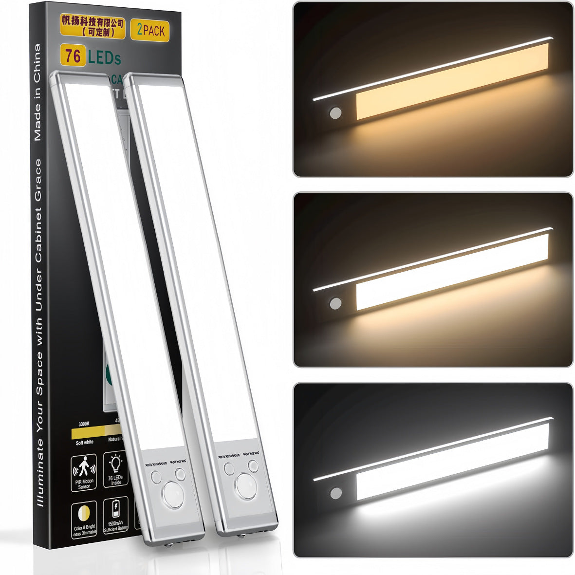 Led Magnetic Sensor Light That Turns