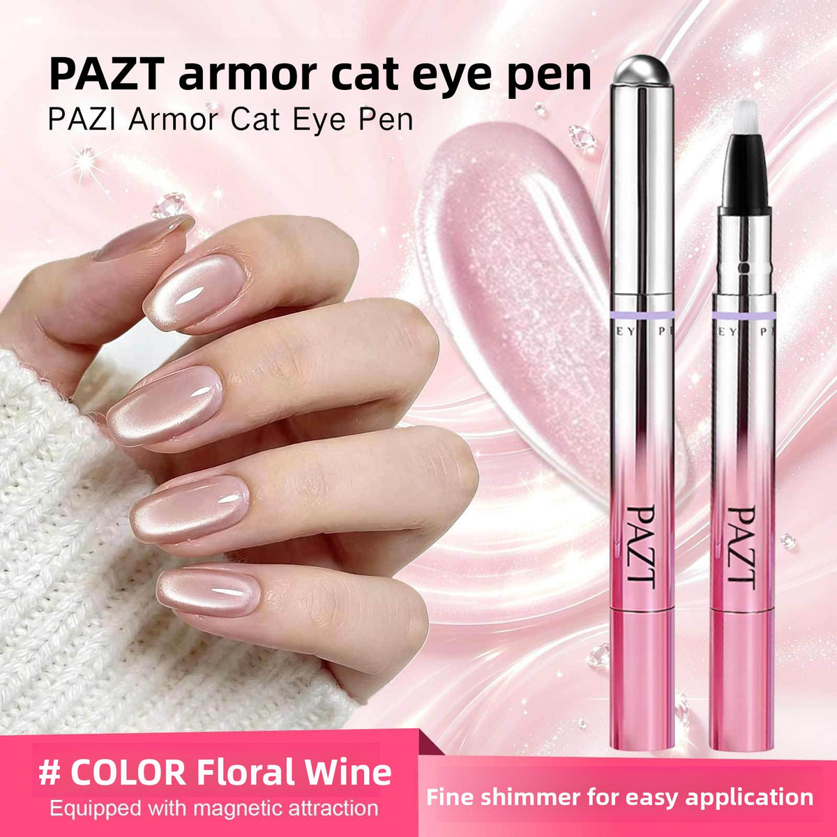 Seven-in-One Cat Eye Nail Polish Pen teemdrop