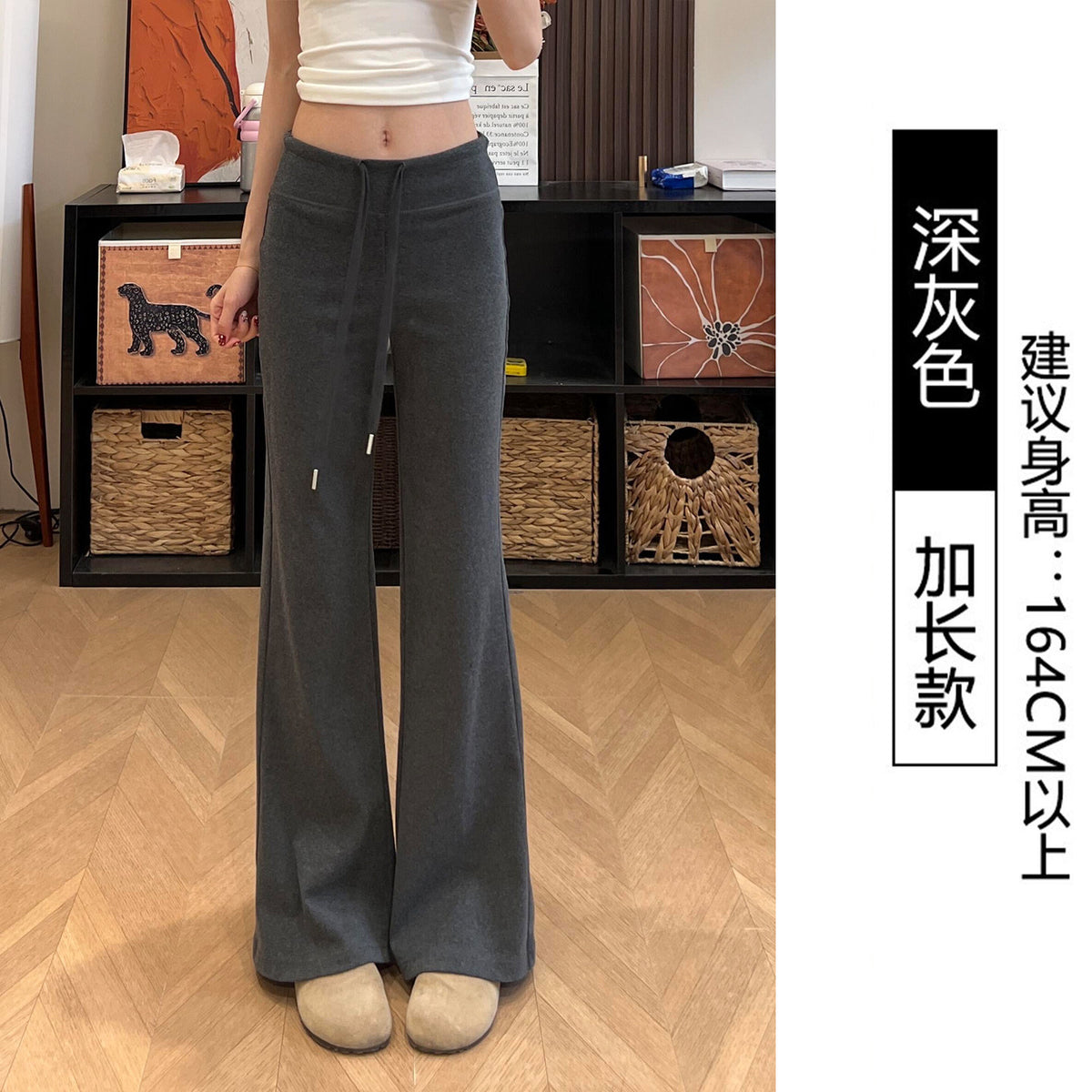 Womens Cotton Flared Pants