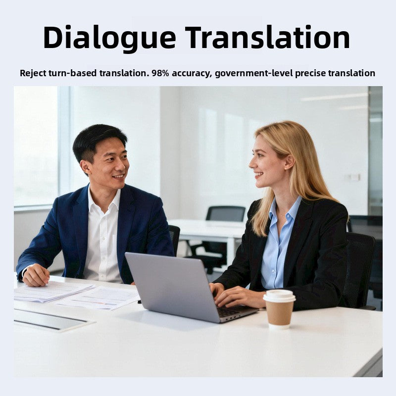 Smart Translator