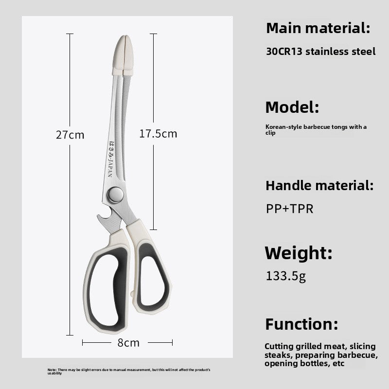 Korean-style barbecue scissors teemdrop