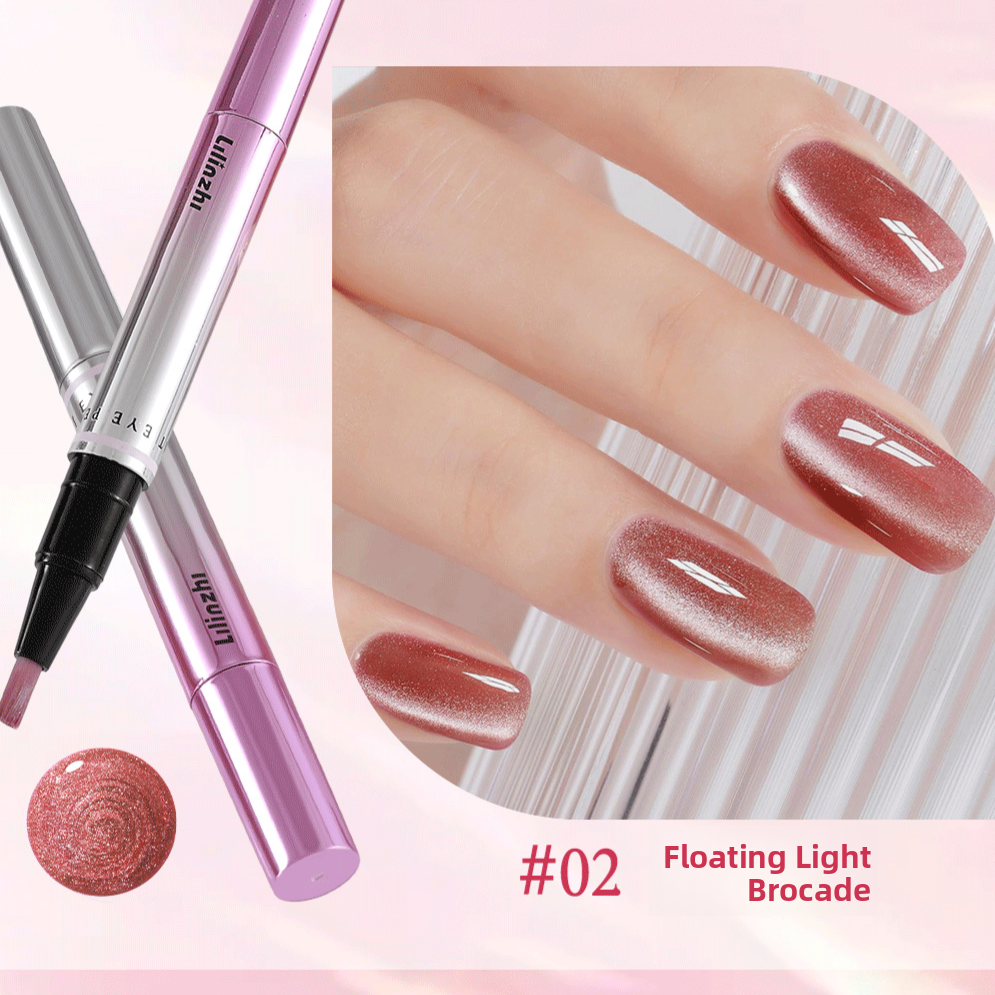 Cat Eye Nail Polish